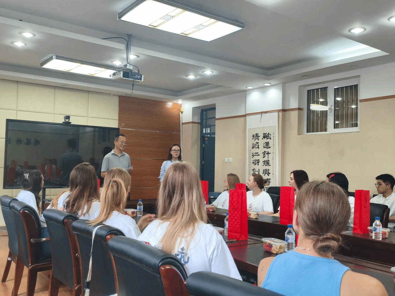 788F7